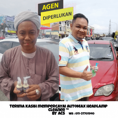 Pelanggan bijak